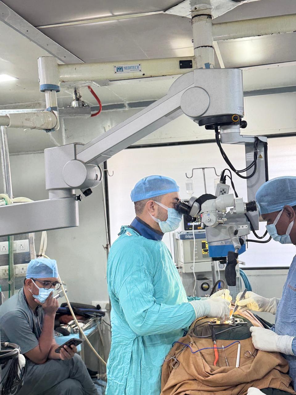 Waiting Lounge
